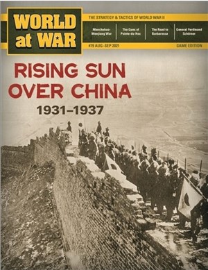 DCGWAW79 World At War Magazine #79: Rising Sun Of China published by Decision Games