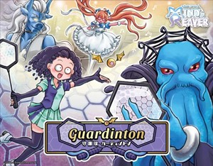 2!ATL009 Mind Reaver: Guardinton Board Game published by Antler Games