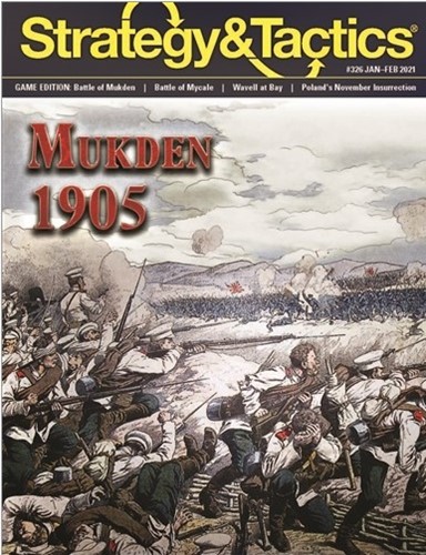 DCGST326 Strategy And Tactics #326: Mukden 1905 published by Decision Games