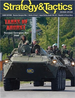 2!DCGST345 Strategy And Tactics Issue #345: Tanks Of August published by Decision Games