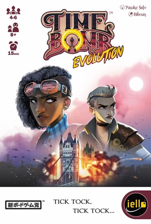 IEL51669 Time Bomb Evolution Card Game published by Iello