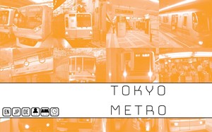 JDESTKYOMTRO Tokyo Metro Board Game published by Jordan Draper Games
