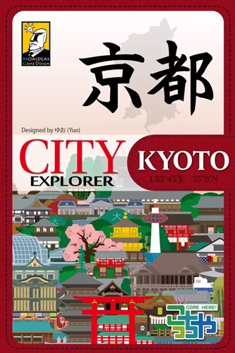 MAN2006E City Explorer Card Game: Kyoto published by Moaideas Game Design