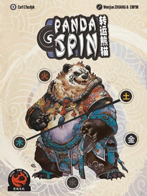 3!MATPDS002552 Panda Spin Card Game: Kickstarter Edition published by Matagot SARL