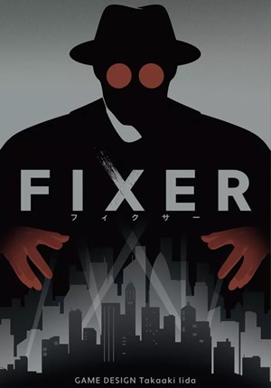 3!MTGJJGFIX001066 Fixer Card Game published by Jelly Jelly Games